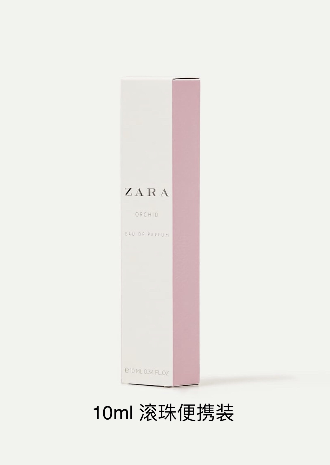 zara香水 orchid飒拉女士兰花浓200ml 100ml 10ml 滚珠纸盒装 其他