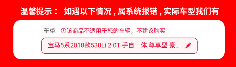 0kg店铺:森太车品专营店商品编号:10048109953467商品名称:小米(mi)