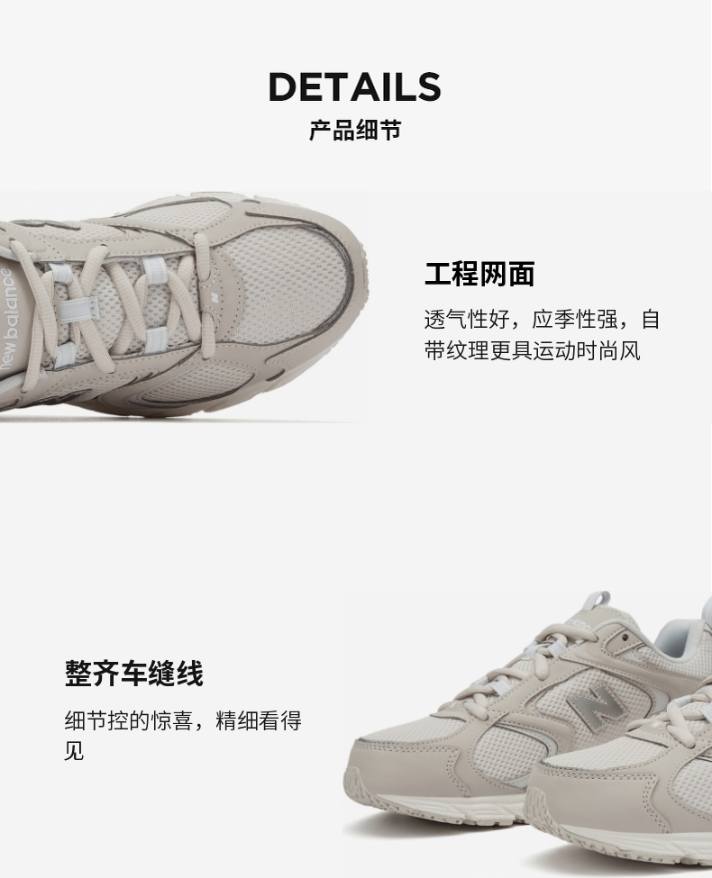 new balance休闲运动鞋_new balance 408系列 中性休闲运动鞋 ML408D