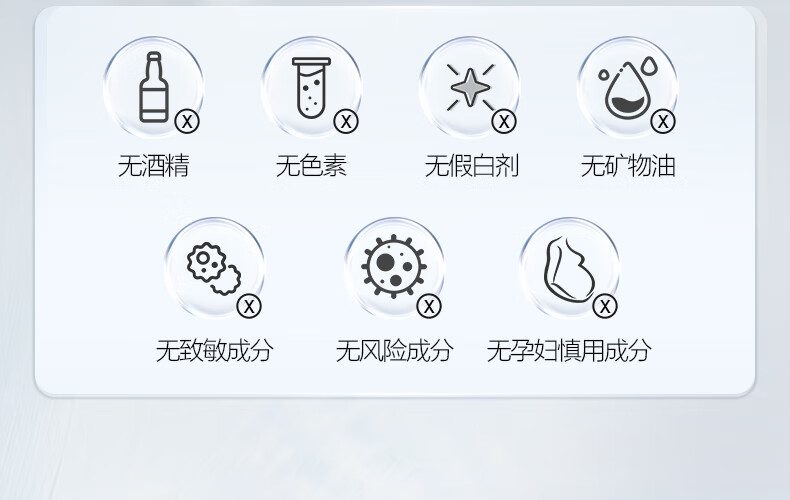 欧诗漫（OSM）珍白因美白精华液30ml淡斑面部护肤品化妆品女面部祛斑提亮肤色 【重榜新品】珍白因精华30ml