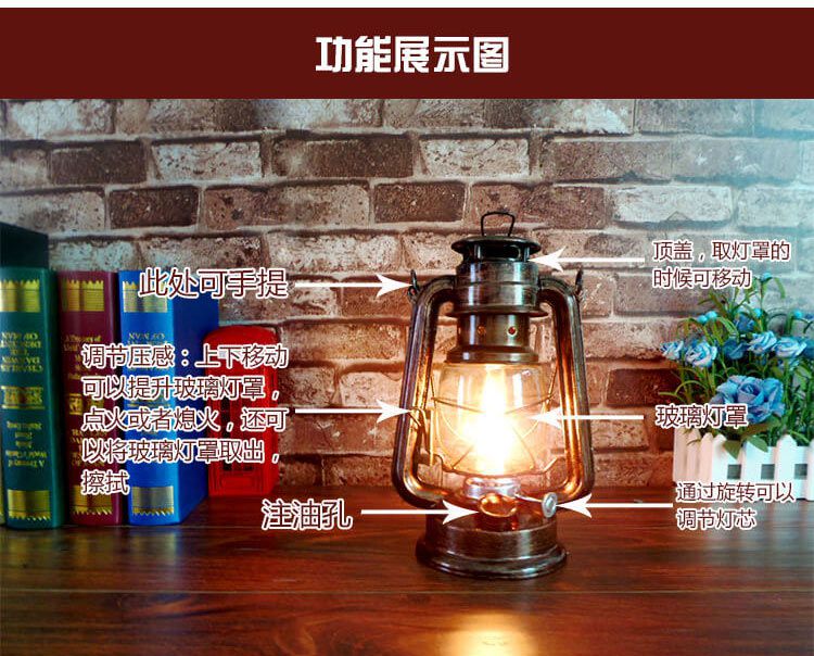 马灯德国版老式手提小煤油灯复古露营灯野营营地帐篷灯小号黑色马灯含