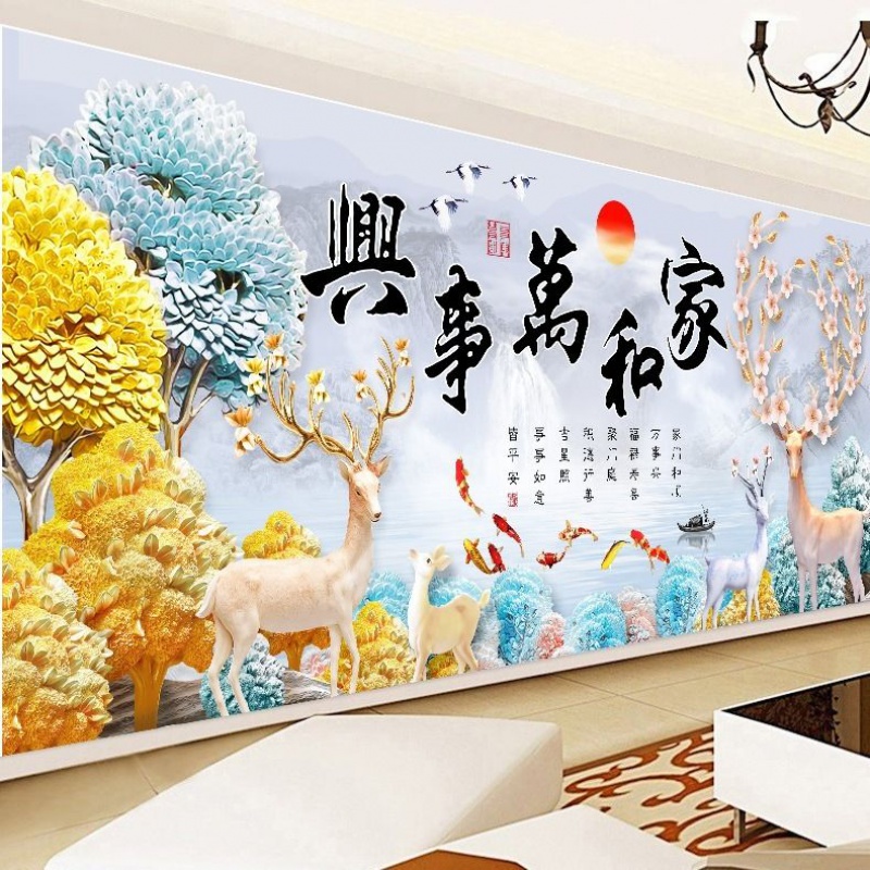 2022新款可狄钻石画钻石画满钻十字绣客厅家和万事兴十字绣钻石点钻