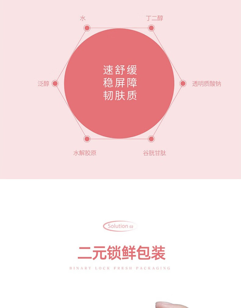 德玛贝尔（DERMABELL）玫瑰平衡精华水喷雾 补水保湿滋润舒缓爽肤水 七夕情人节礼物 【3瓶囤货】玫瑰喷雾200ml*3
