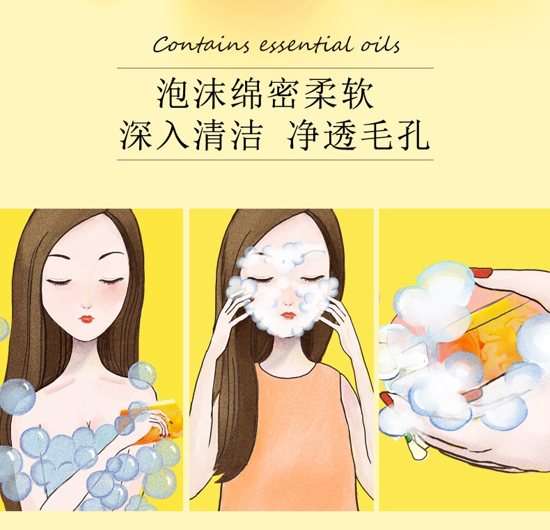卡莎灡（kasanrin）进口200克橙花精油皂手工皂洗脸洗澡保湿靓肤 橙花200克【靓肤补水】