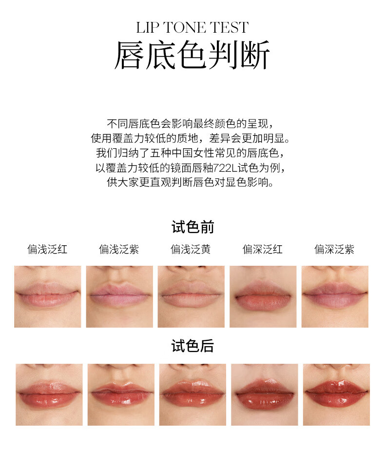 Joocyee 酵色 [摩登新饰系列] 唇釉唇漆镜面哑光重工复古 生日礼物女生 【HOT唇漆 】753V炽烈心