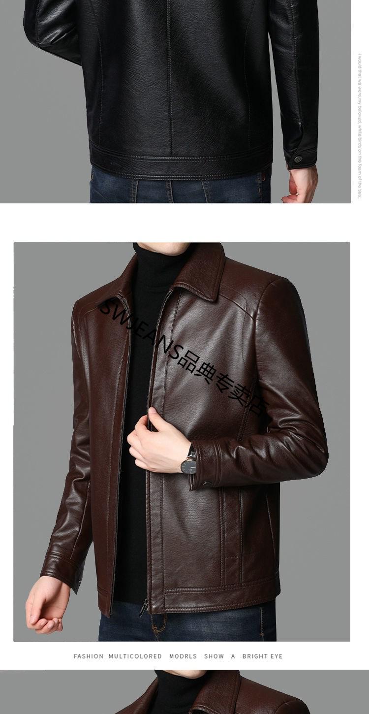 七匹狼旗下swjeans旗舰官方店皮夹克男爸爸装中年男士皮衣加绒加厚皮