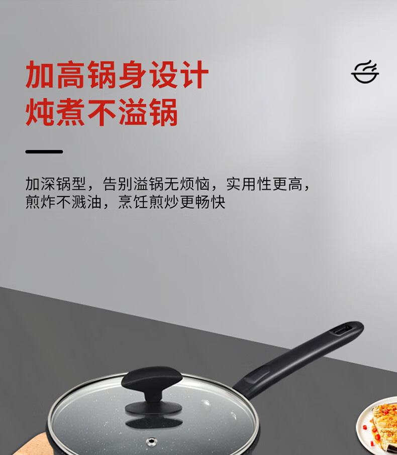 详情图.png