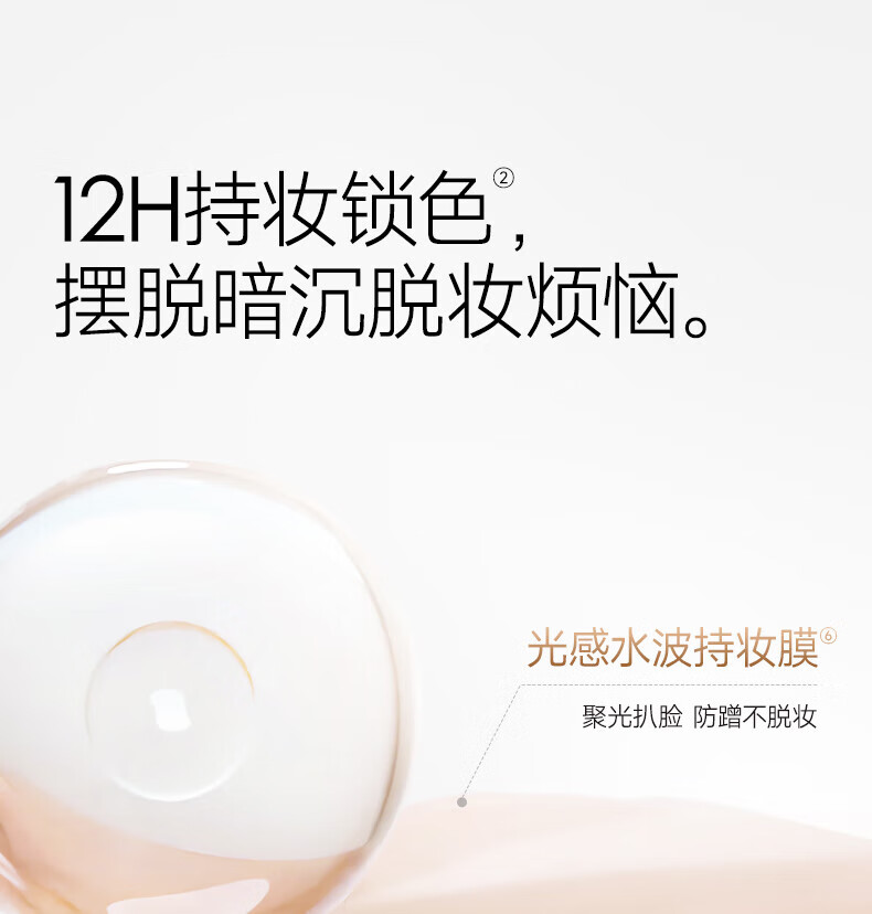 卡姿兰（Carslan）蜗牛气垫bb霜遮瑕持久控油保湿自然底妆防水防汗不卡粉不易脱妆 02#自然色+替换芯（自然肤色）