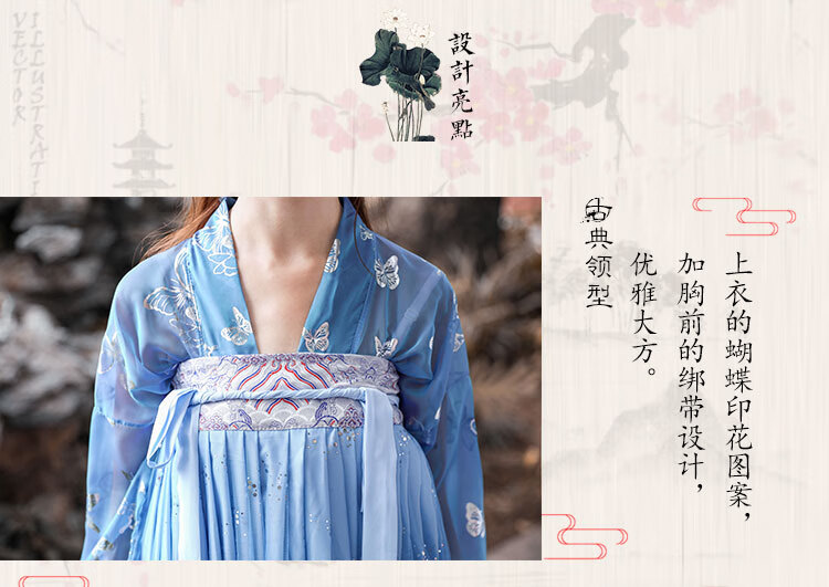 00g 货号:ba-10 风格:中国风 类型:汉服 流行元素:中国结 材质:其它