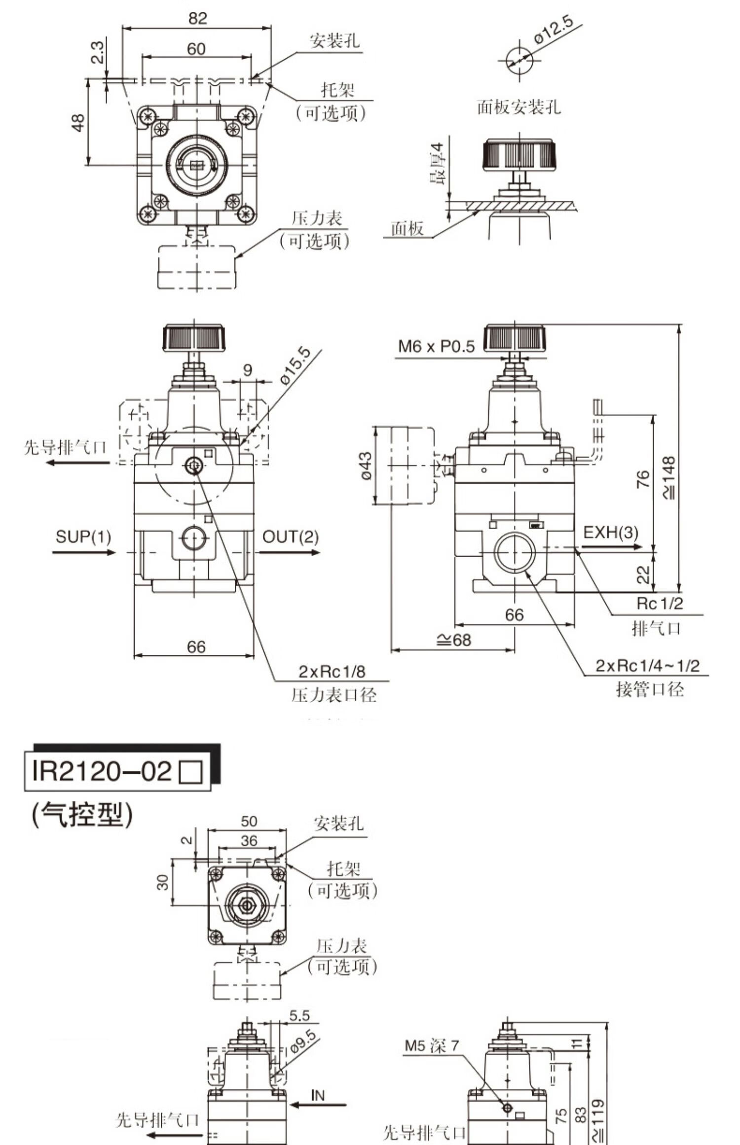 气动精密ir2000调压阀恒压阀气压调节阀高精密气泵空压机减压阀arir