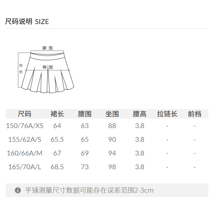 曼娅奴牛仔半身裙女2020新款春秋中裙休闲裙子高腰a字裙纯棉 牛仔蓝