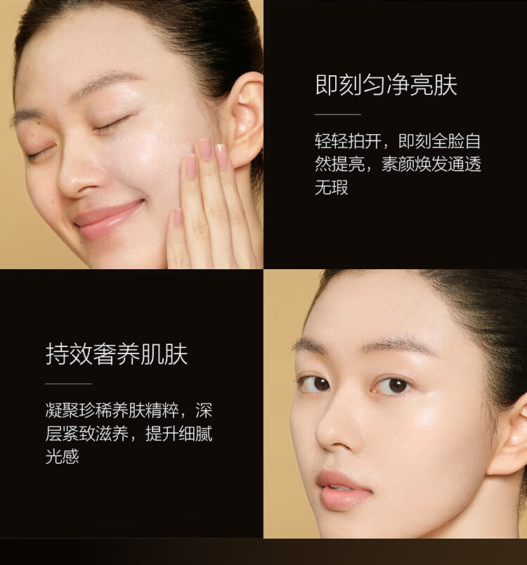麦吉丽（Mageline）贵妇美颜膏38g补水保湿一抹提亮素颜霜滋润亮肤美颜面霜珍珠膏 贵妇膏1