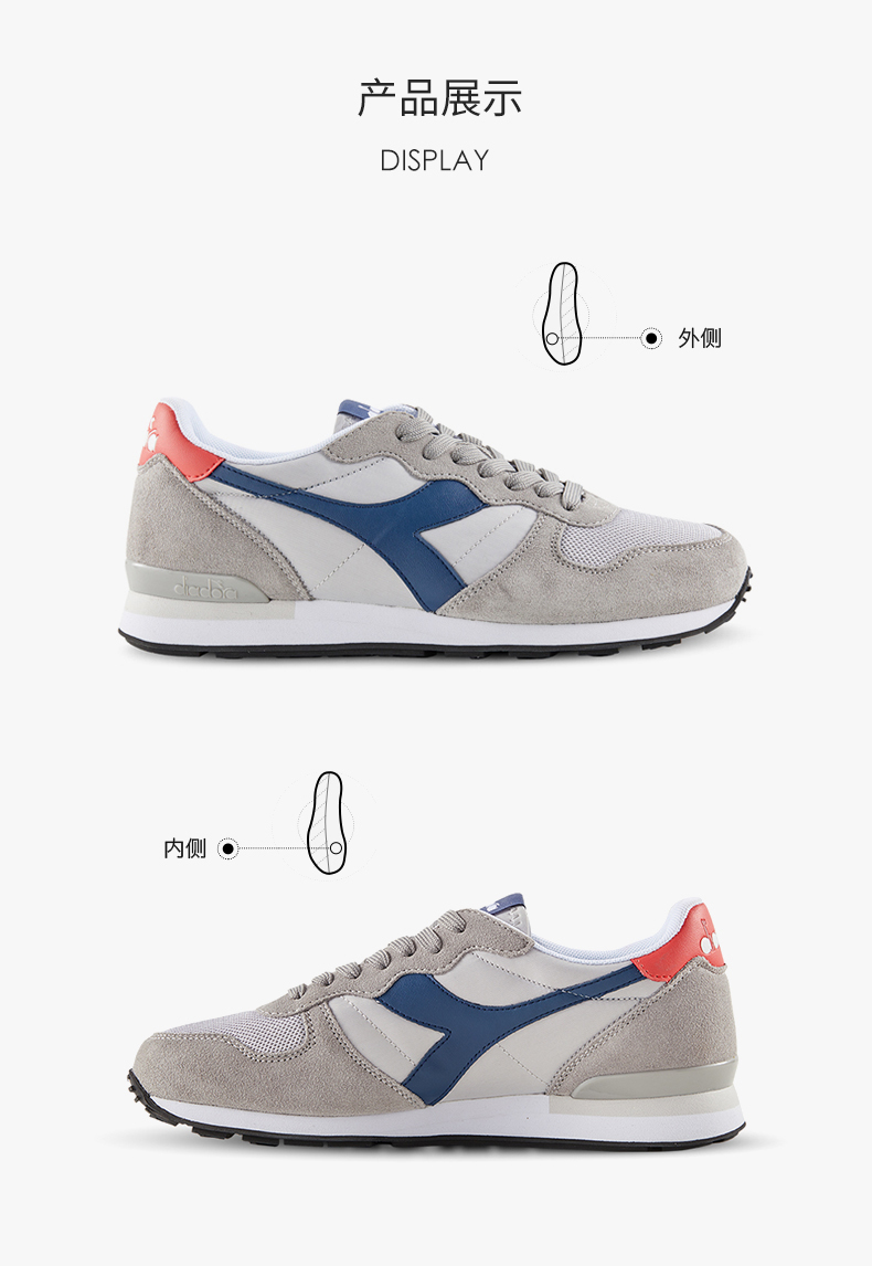 diadora/迪亚多纳 20新款休闲鞋男女同款反绒皮潮流复古运动鞋 camaro