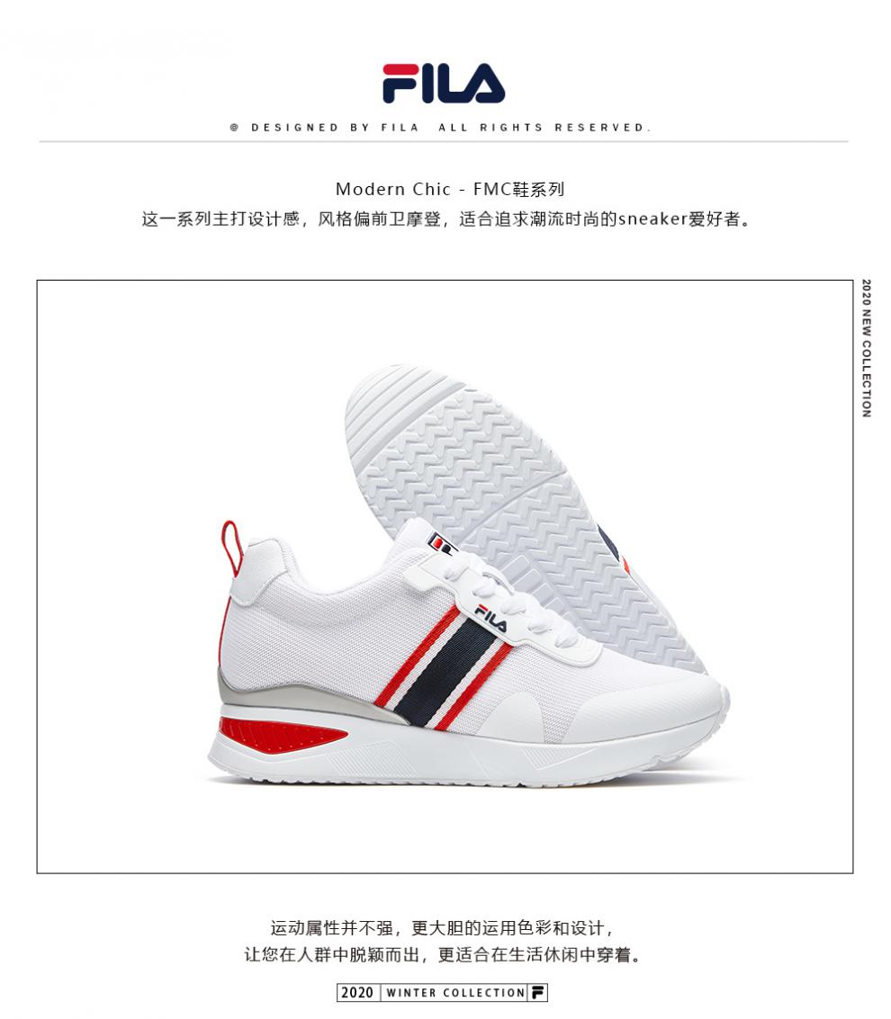 fila女鞋 斐乐官方 女子增高鞋2020夏季新品休闲鞋运动鞋舒适 集团白