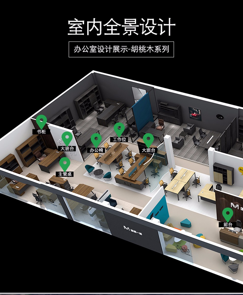 质辛 上海办公家具文件柜办公室储物柜资料柜展示柜板式档案柜木质茶水柜矮柜 双开门款(800*400*1100H)