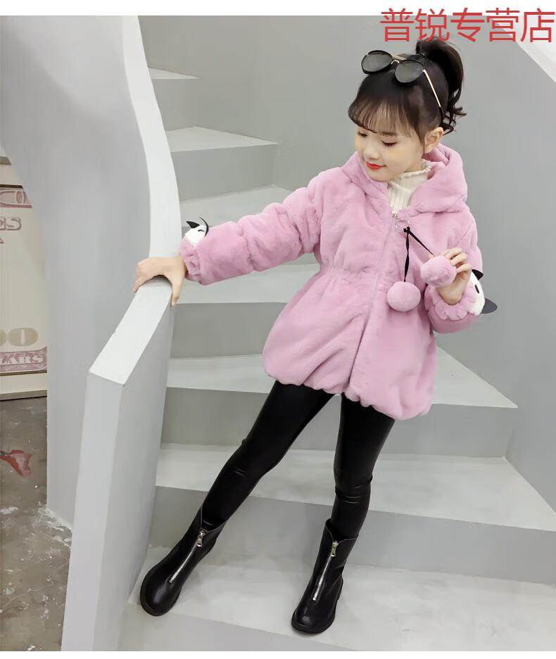 小孩子穿的女童冬装外套宝宝1一2-3两4三5四6五7岁小女孩毛毛衣潮