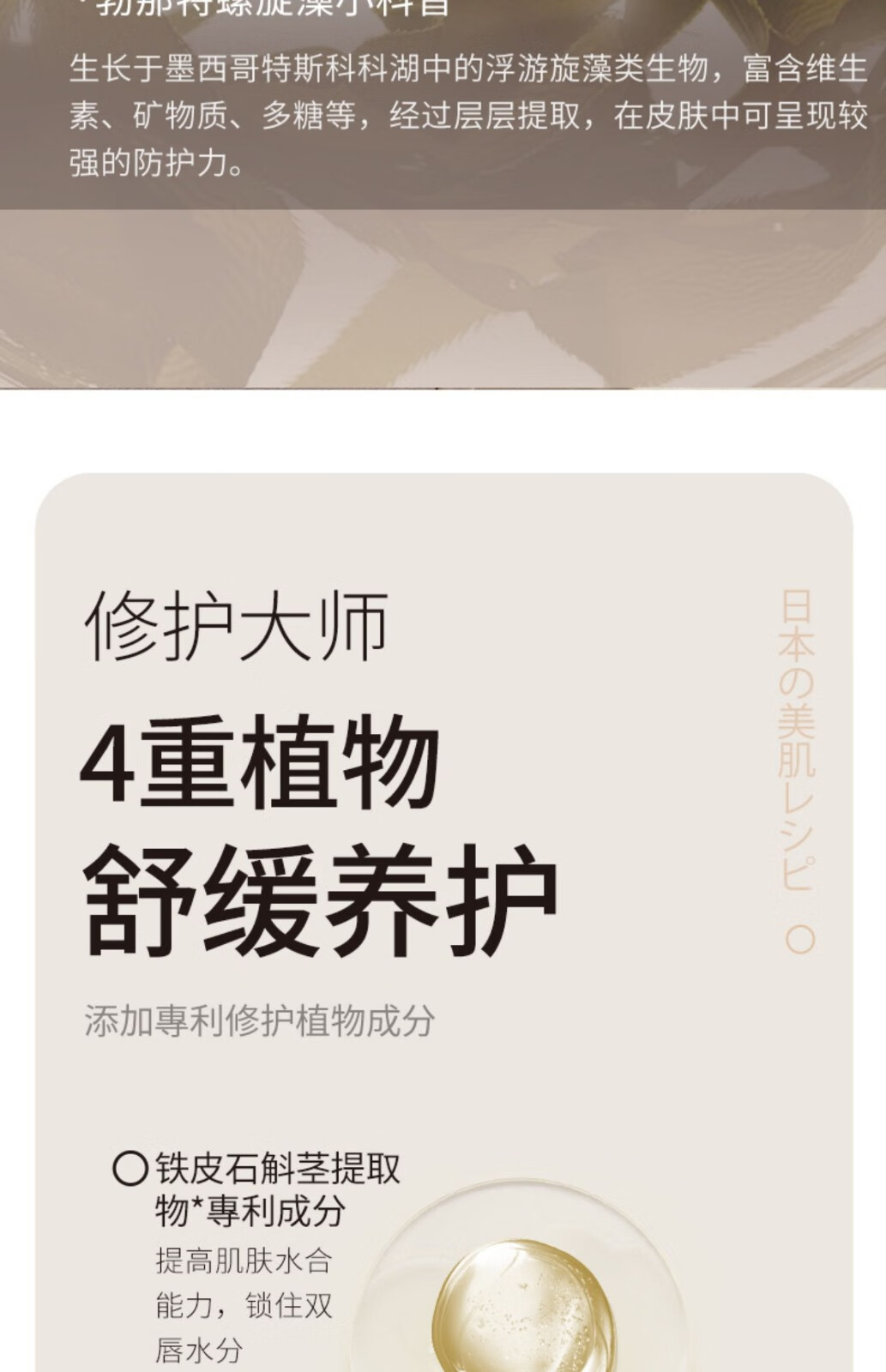 玛朴缇（MAPUTI）润唇膏夏季补水保湿滋润去死皮淡化唇纹绷带玛朴缇唇膏 蓝色款蓝绷带
