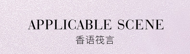 杜本那香水女持久淡香香水礼盒520七夕情人节生日礼物 紫色 50ml
