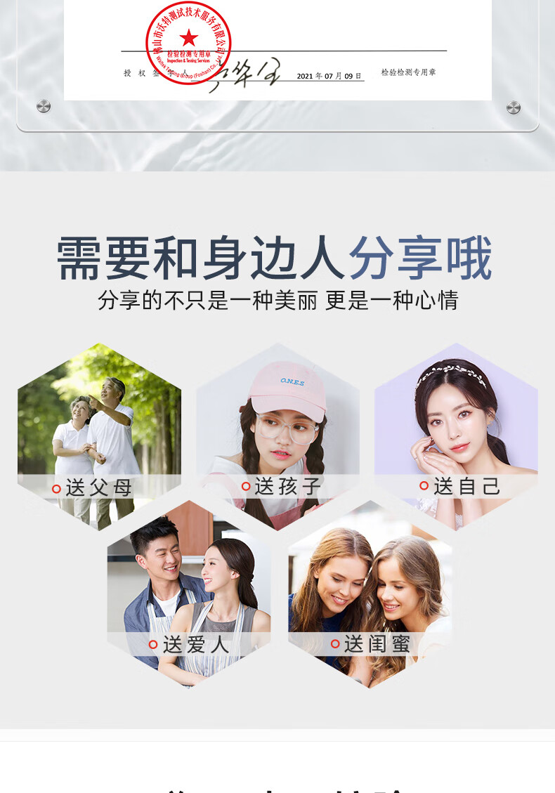 修正烟酰胺维生素e乳秋冬维生素e保湿乳膏面部维E乳全身可用身体乳液 100ml/瓶