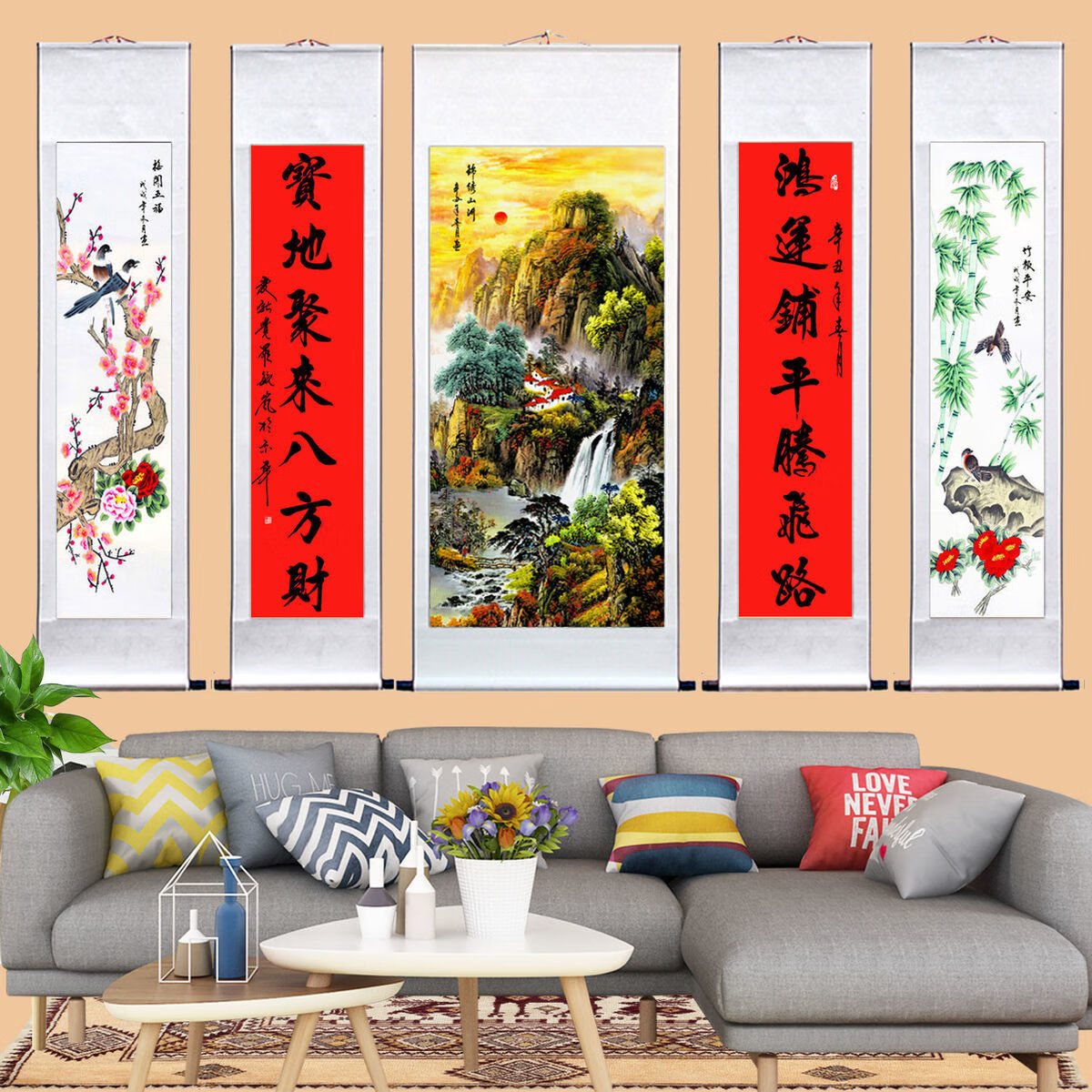 华贺特价走量中堂对联山水画风水客厅办公室字画瀑布农村堂屋挂画卷轴