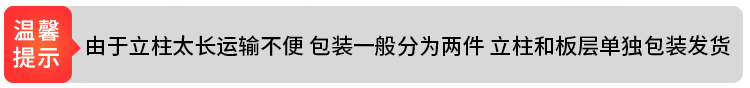 收纳货物家用4层不锈钢多功能置地架厨房置物架层架落地多层3式收纳架 长120宽40高1.8米5层【加厚】