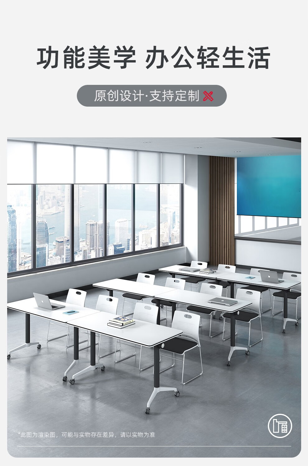 质辛 折叠培训桌椅组合拼接翻板桌双人移动桌子辅导班桌移动会议桌 1200*400*750高