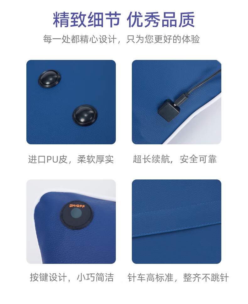 详情图.png