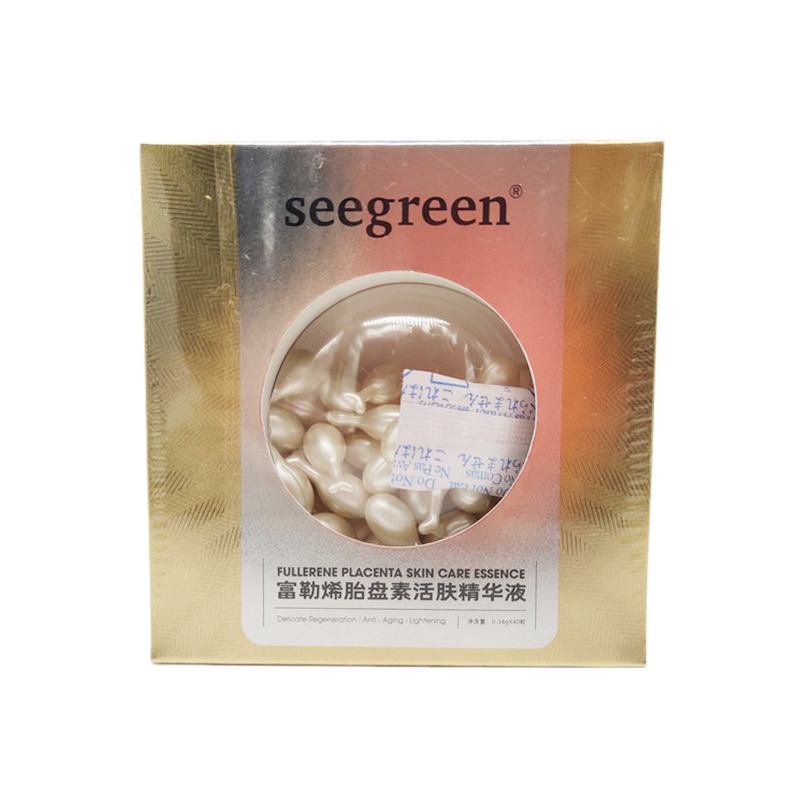seegreen富勒烯胎盘素活肤精华液小鸡腿紧致提拉修护保湿富勒烯精华 精华液3盒【120粒】