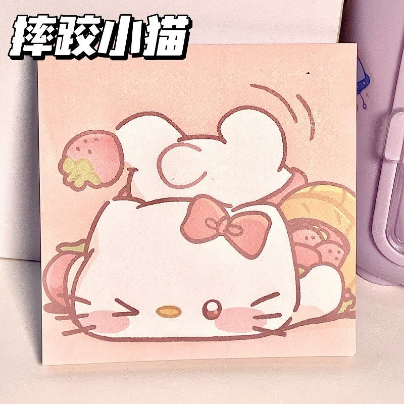 8，便利貼粘性強便簽紙本粉粉helloKitty小學生初中兒童高顔值一年級女生學習實用小衆可愛ins風 一套5本【粉粉KT貓便利貼】