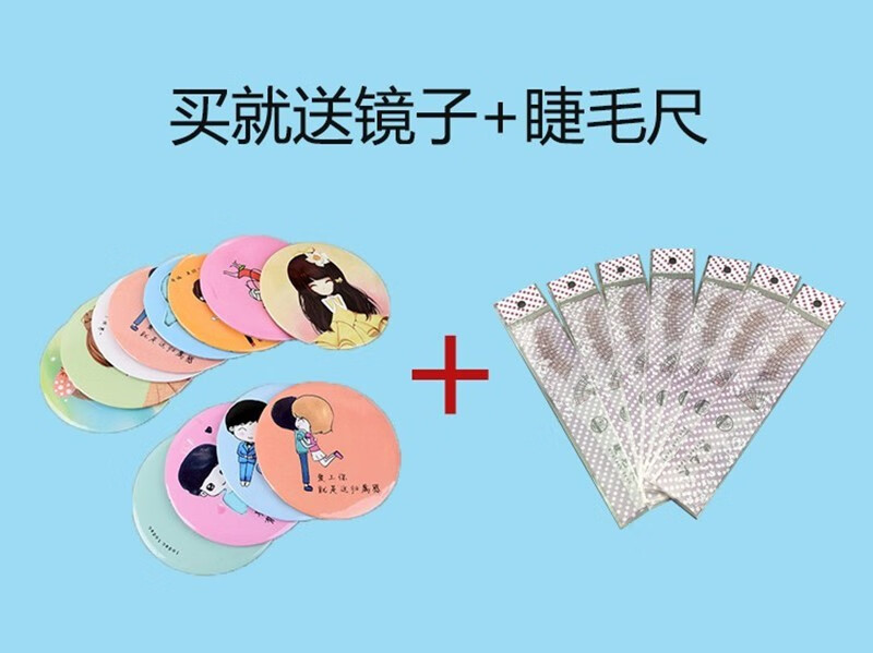 CAVILLA【官网真品】眼睫毛液精华滋养液营养女眉毛增液卡薇拉维拉非增长 黄色刷头(适合睫毛)