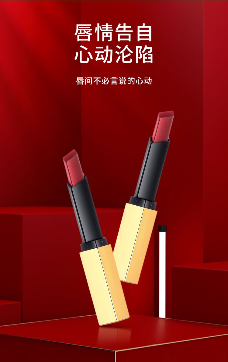 佳礼怡個口红礼盒化妆品全套装彩妆套盒生日情人节礼物女生送女友老婆 口红香水礼盒【项链耳钉全套款】