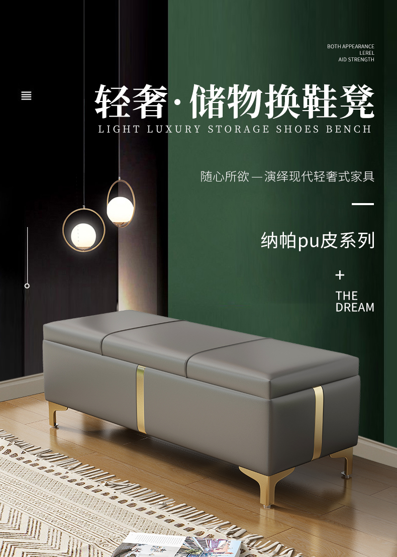 鑫乐澄 换鞋凳可坐式鞋柜式实木进门口家用收纳穿鞋凳多功能床尾收纳凳多层多功能 深灰色轻奢坐式换鞋柜 40*100cm