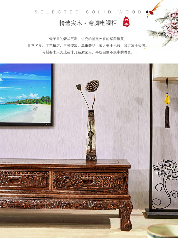 景典红木家具 非洲鸡翅木(学名:非洲崖豆木)四抽电视柜实木仿古新中式卧室地柜客厅电视柜 1.8米弯角四抽电视柜 整装