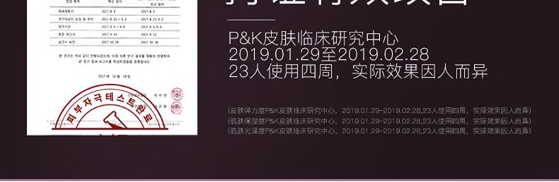 Aekyung Age 20's爱敬气垫bb霜三色全能粉气垫BB粉底霜 遮瑕控油保湿持久不脱妆 全能粉气垫 21#象牙白