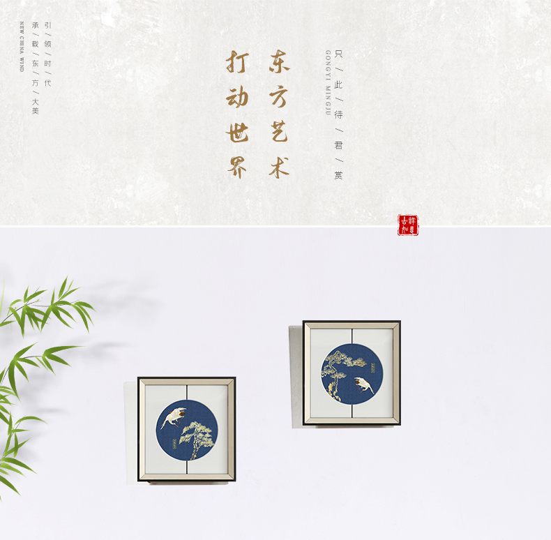 贡艺名居 血檀（学名：染料紫檀）中式南宫椅三件套实木围椅休闲椅珐琅靠背椅子 南宫椅（长56*宽56*高94）