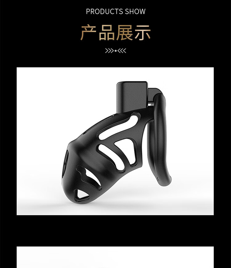 贞洁锁男sm男用贞操锁眼镜蛇jj贞洁锁阴茎cb锁男士防出轨长期戒撸禁欲
