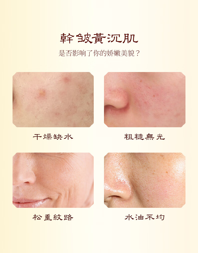 韩美肌（Hanmeiji）蜂皇浆蜜润精华面膜男女通用（补水保湿 缓解干燥 提亮肤色） 40片/盒装