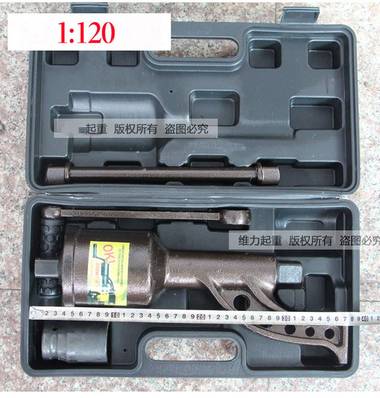 大货车卸轮胎省力扳手重型减速手动板子手摇增力套筒换胎拆卸工具65