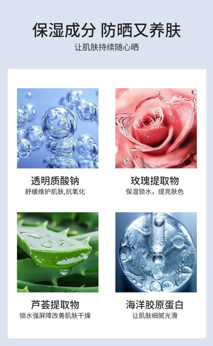 安热沙（Anessa）小金瓶防晒霜防晒喷雾户外面部身体防晒防汗防水温和清爽隔离SPF5 小金瓶防晒霜90ml