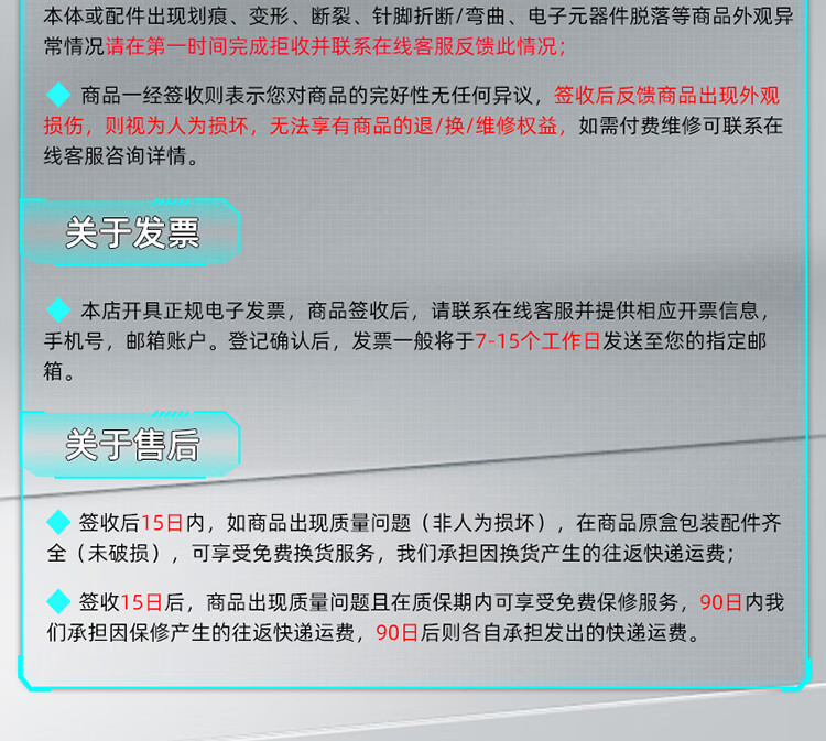 英睿达（crucial） 美光原厂镁光 DDR4内存条 8G/16G/32G 铂胜 台式机电脑内存 普条 16G(8G*2) 3200 DDR4