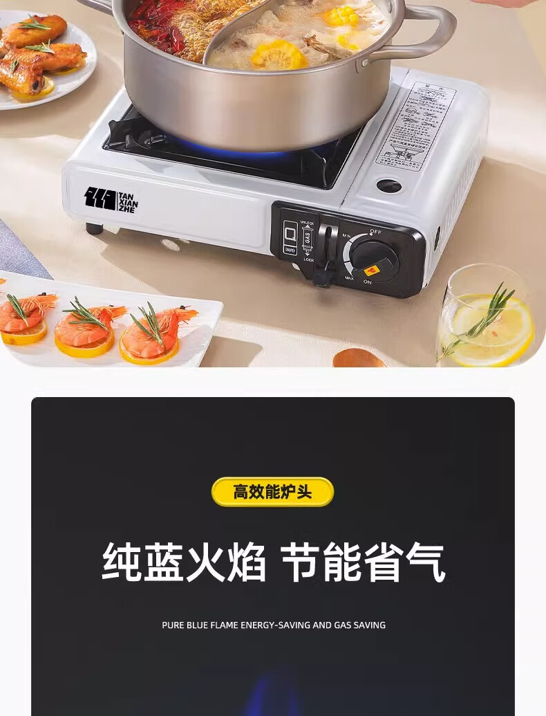 详情图.png