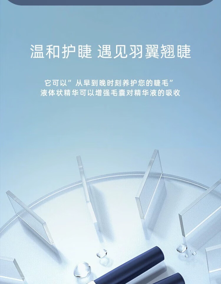 cavilla睫毛滋养液精华真睫毛液女眉毛液男卡维卡薇拉营养液非增长 滋养液黄色刷头【细、适合睫毛】