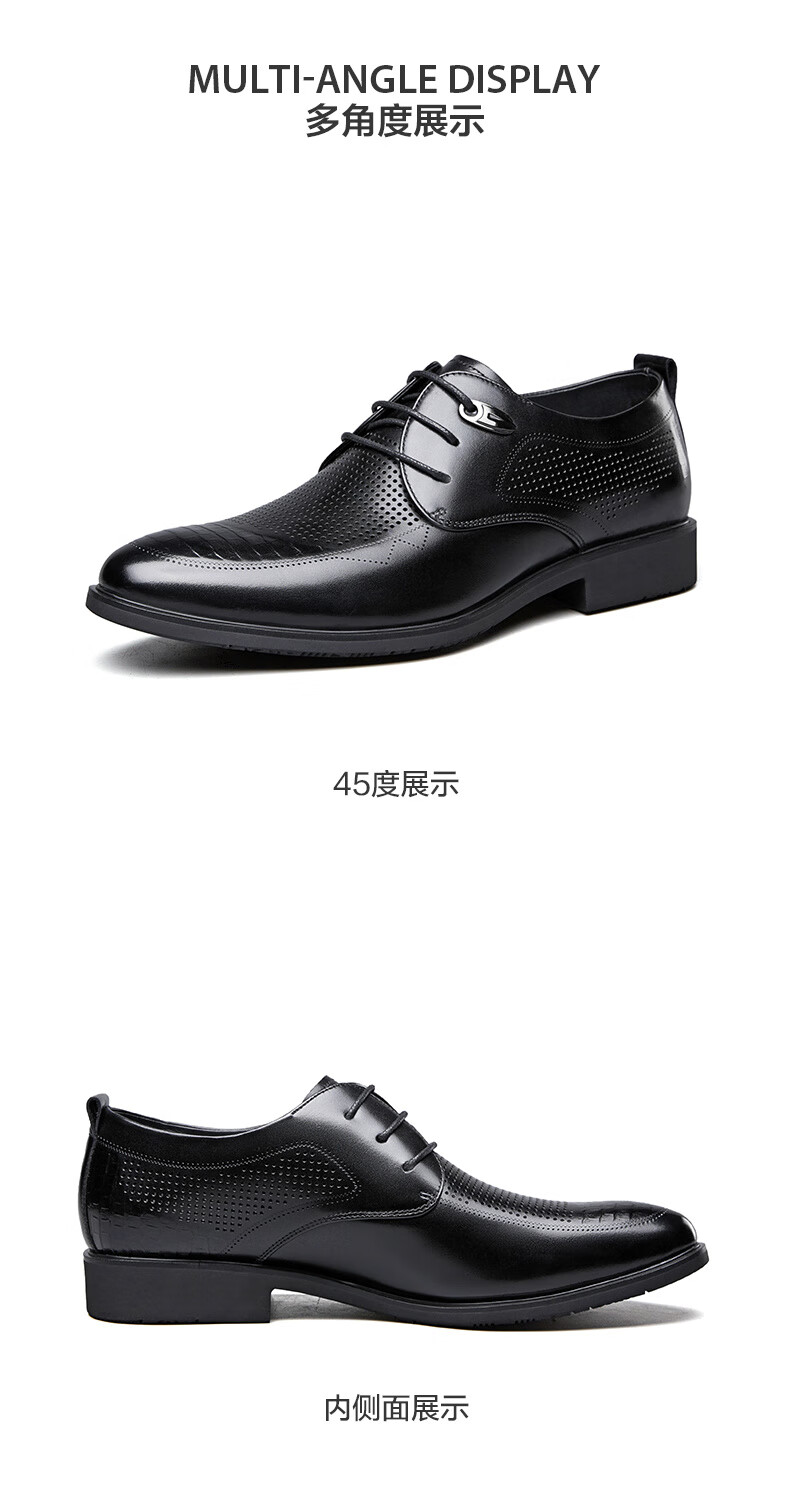 意尔康男鞋2020春夏新款牛皮舒软商务正装皮鞋男低帮系带打孔镂空凉鞋