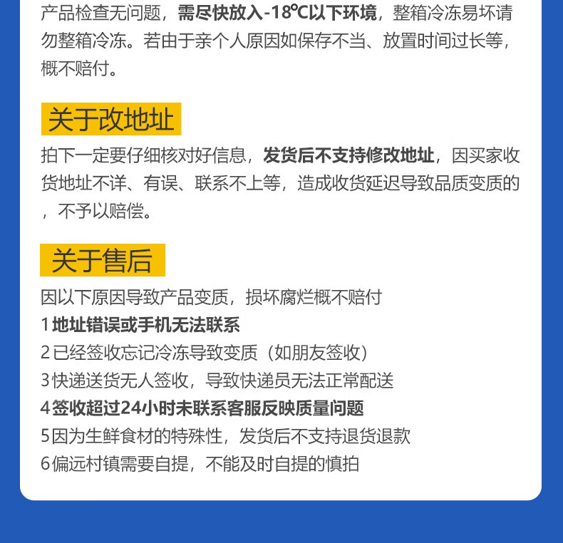 虾有虾途 虾 新鲜国产大虾鲜活超大青虾基围虾鲜虾冷冻生鲜虾类 白虾 净虾1650g 【推荐】13-16厘米【90%客户的选择高性价比】