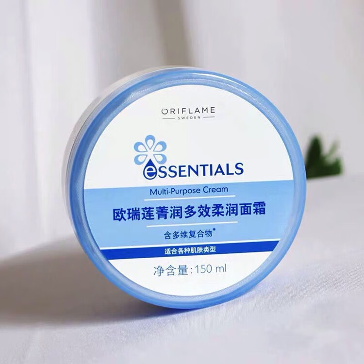 欧瑞莲护肤（菁润、自然挚爱、致傲丹霓、时之钥）新老包装随机发 璃莎缎光持妆粉底液30ml亮瓷白
