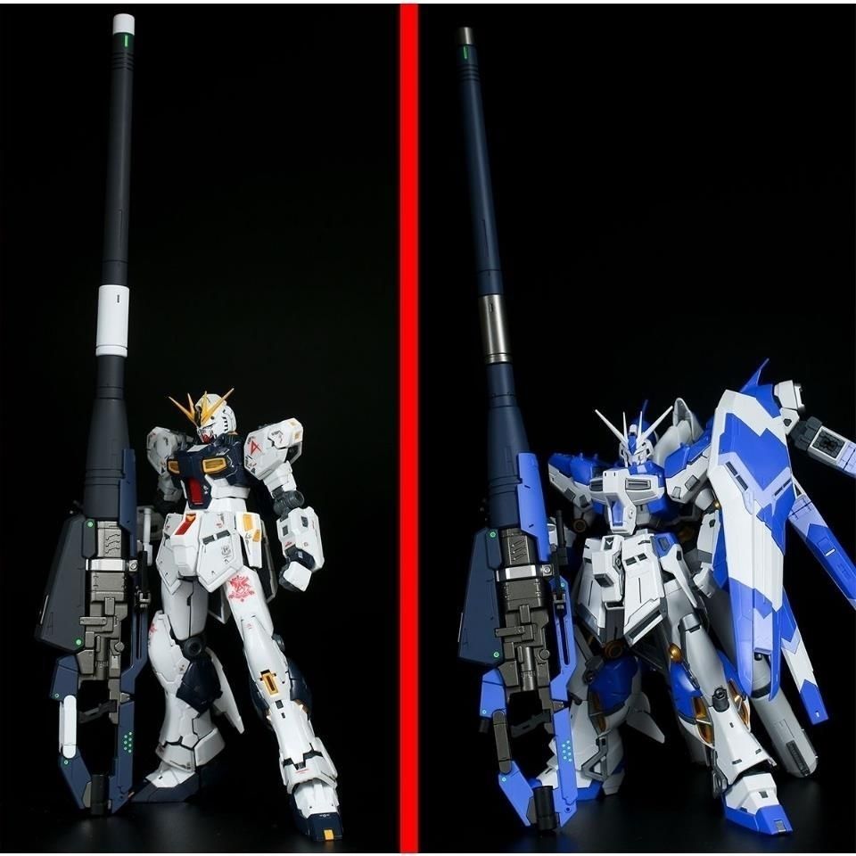 rg海牛粒子炮ewrg1144牛海牛米加粒子炮武w器配件包塑料拼装模型rg牛