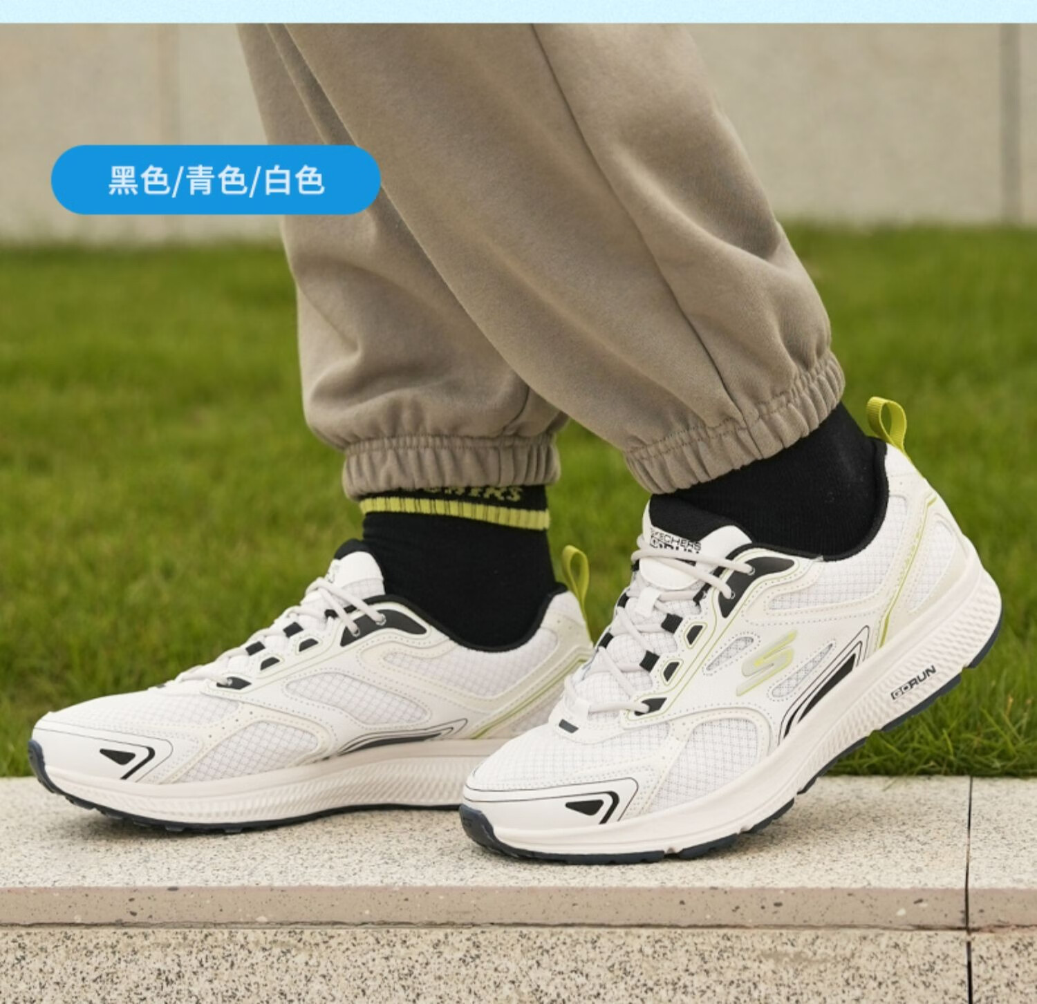 Skechers斯凯奇夏季情侣款魔幻波纹运动鞋轻便透气跑步鞋 220035-BKW 黑色/白色 男款 41