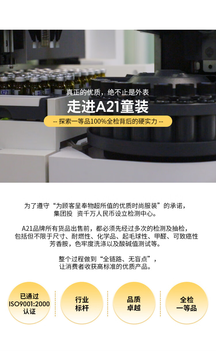 A21童装【多款可选】女童连衣裙2022夏季新款弹力翻领泡泡短袖全开襟中长裙潮 R422417003-蓝色 140/68