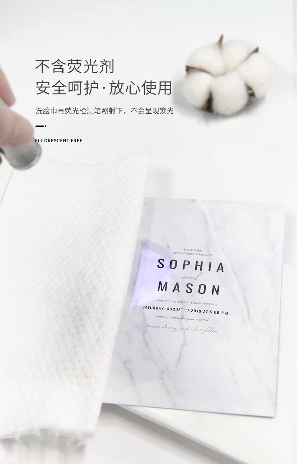 三仕达一次性洗脸巾棉柔巾干湿两用洁面巾无菌擦脸卸妆巾卷筒式 黑魔法加厚珍珠纹60节*3卷