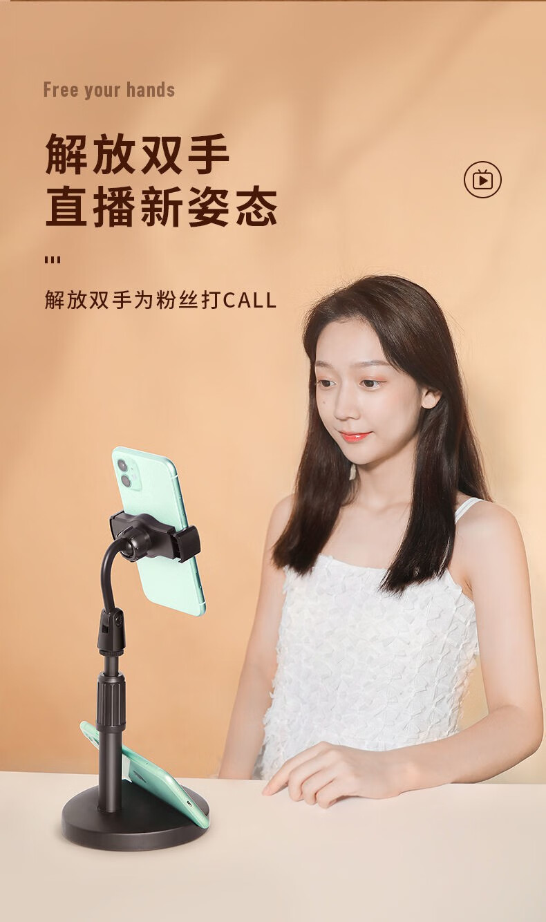 沫涵 手机桌面支架加重伸缩折叠多功能手机架网红直播追剧拍照通用升降 升降360调节【正黑色】加重卡槽底座